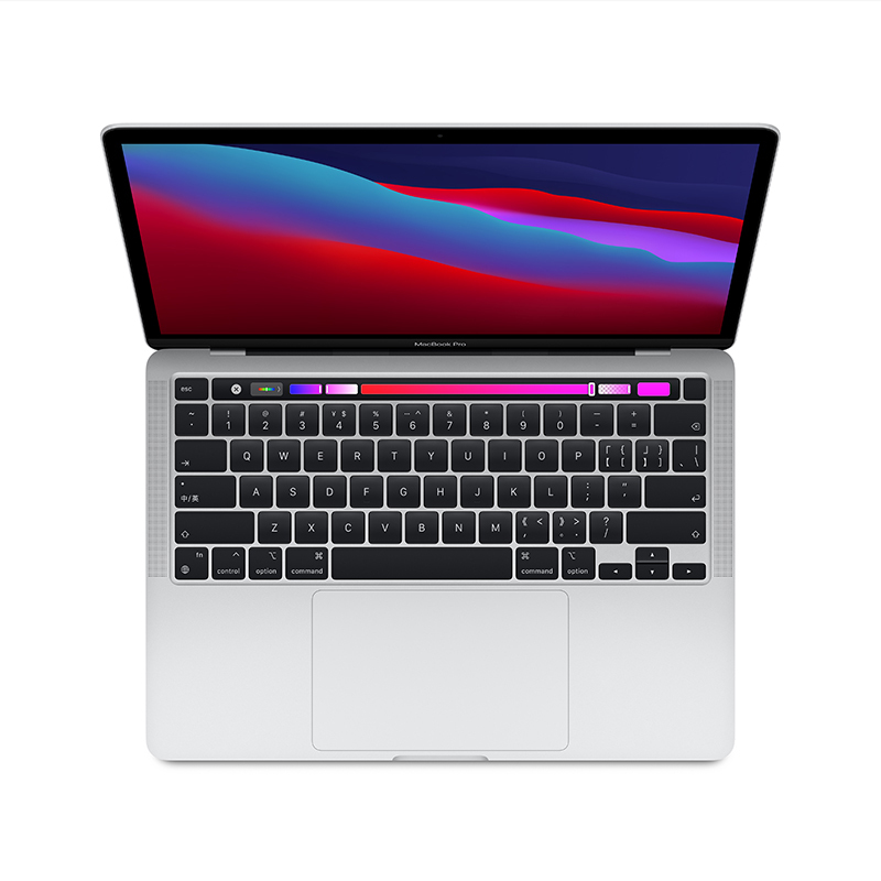 Apple MacBook Pro 13.3 八核M1芯片 笔记本电脑 轻薄本
