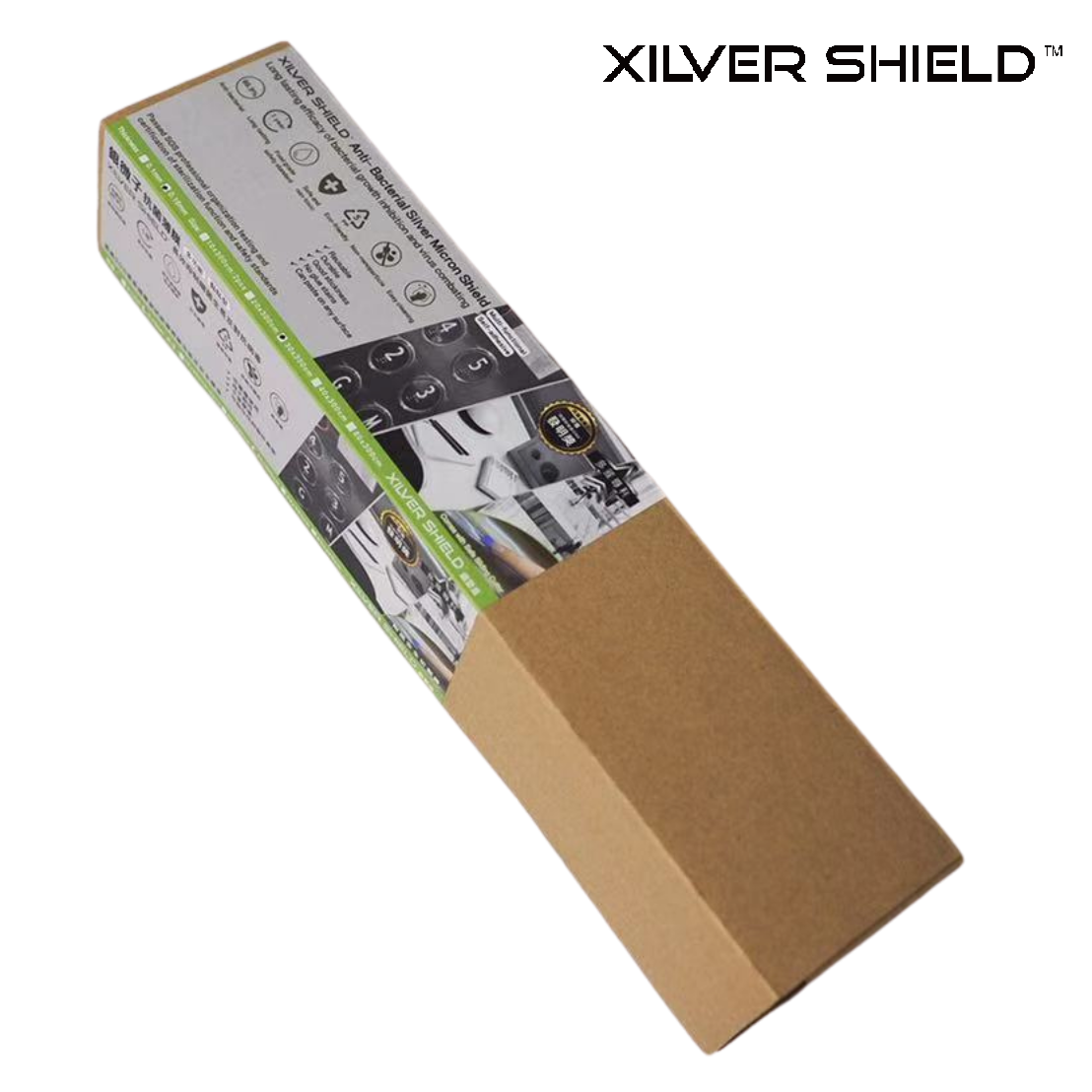 Xilver-shield 銀微子 抗細菌及病毒貼膜